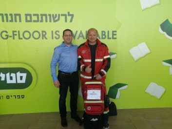 Перелёт в Израиль с врачом скорой помощи