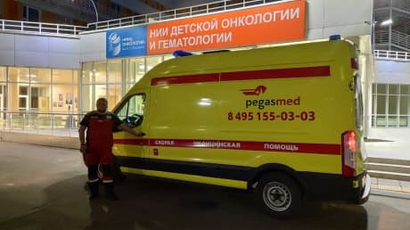 Срочная госпитализация больного в Москву
